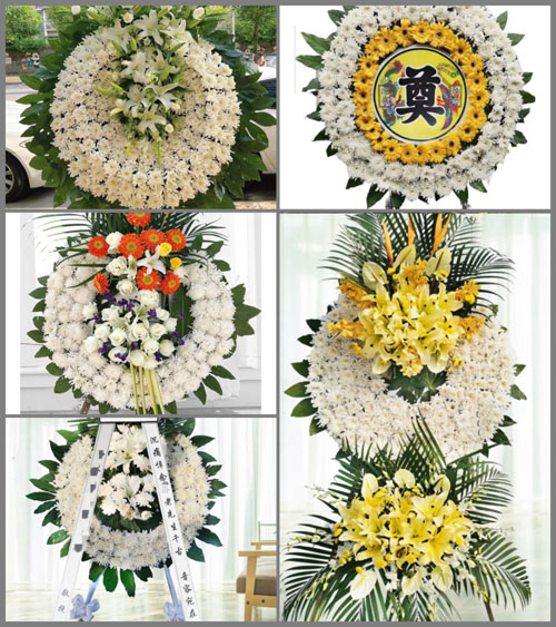 浙江省温州黟县灵昆街道花圈速递